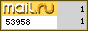 Рейтинг@Mail.ru